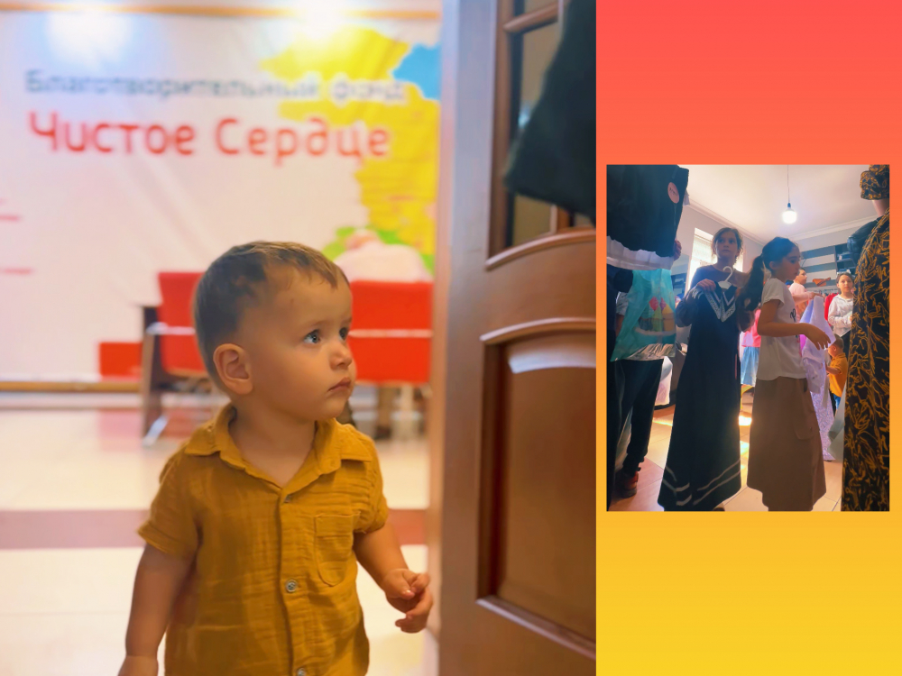 Школьная акция продолжается